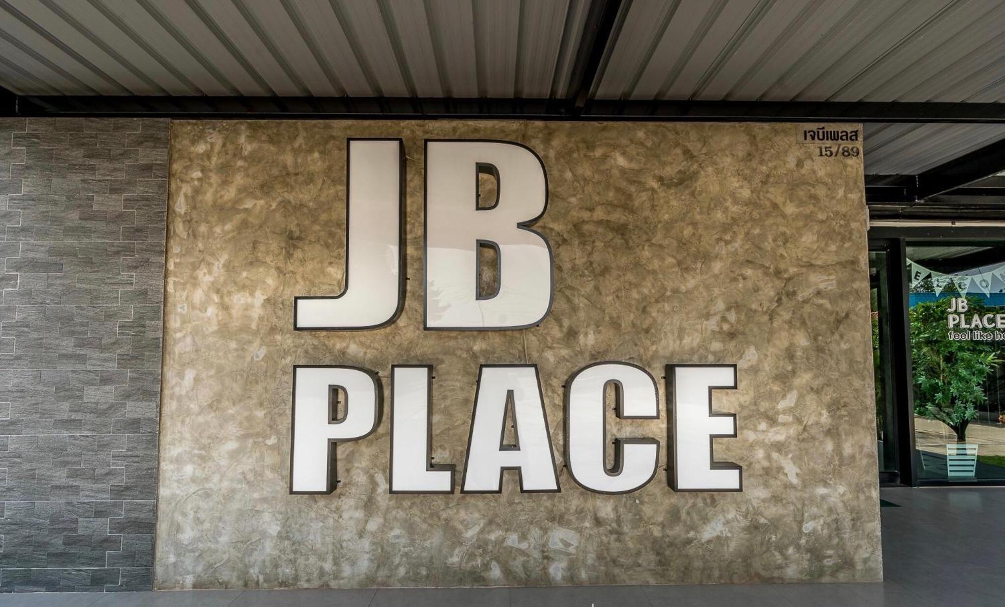 Jb Place Накхонпатхом Экстерьер фото